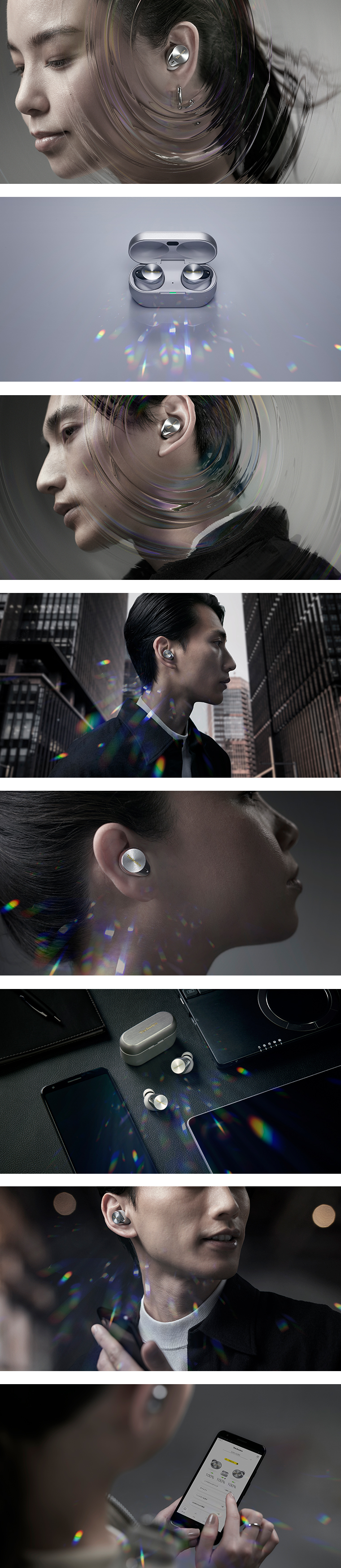 Technics 完全ワイヤレスイヤホン AZ80　WEB