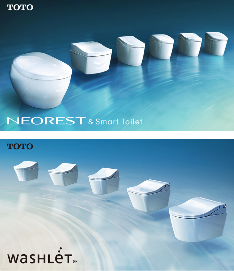 NEOREST & Washlet　キービジュアル